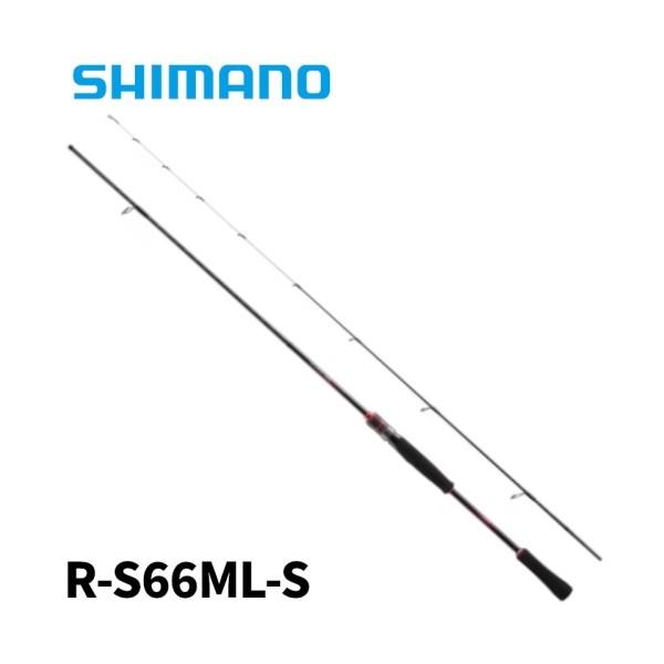SHIMANO BB ティップエギング 23年モデル R-S66ML-S セフィア 35689 シマ...