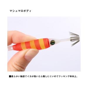 Daiwa ドロッパーソフト 70 ピンク/ブ...の詳細画像2