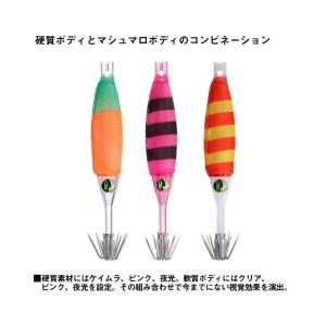Daiwa ドロッパーソフト 70 ピンク/ブ...の詳細画像3