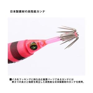 Daiwa ドロッパーソフト 70 ピンク/ブ...の詳細画像4