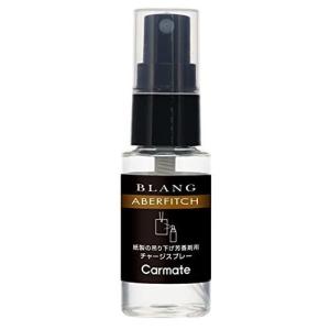 ブラング チャージスプレー AF  芳香剤 スプレー 紙製吊り下げ芳香剤用 カーメイト L952