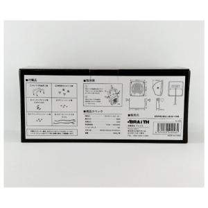 サテライトスピーカー 80W コンパクト スピ...の詳細画像3