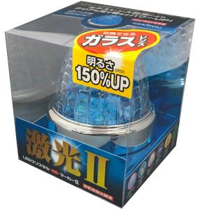 JB激光LED クリスタルHPマーカー2 クリアー/クリスタルブルー 12/24V共用 マーカーランプ クリアー/クリスタルブルー ボデーパーツ LSL-217CRB｜articlestore