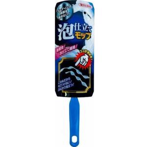 アワジタテモップ 洗車 モップ ふんわり泡立つ  ウイルソン