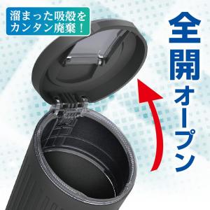 加熱式タバコソフトダスト 灰皿 アイコス 加熱...の詳細画像3