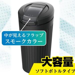 加熱式タバコソフトダスト 灰皿 アイコス 加熱...の詳細画像5
