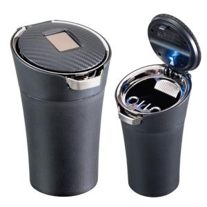 送料無料】[WA68] セイワ スマートアッシュトレイ 車用 灰皿 自動開閉