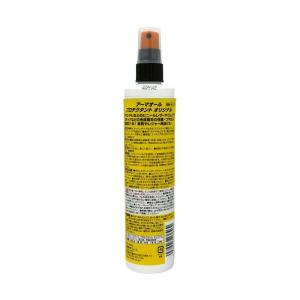 アーマーオール 295ml コーティング剤 車...の詳細画像1