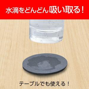 ソフト珪藻土コースター 車内 ドリンクホルダー...の詳細画像2