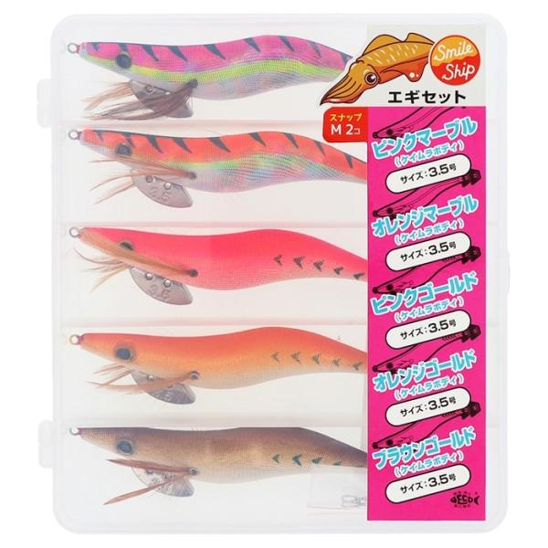 エギセット エギング 5個入り スナップM イカ釣り 3.5号 発光 ケイムラ シンカー 重さ調節 ...