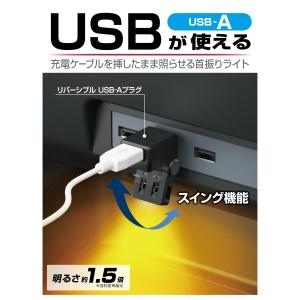 USBポート付スイングライト カー用品 車内 ...の詳細画像2
