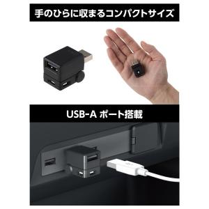 USBポート付スイングライト カー用品 車内 ...の詳細画像3