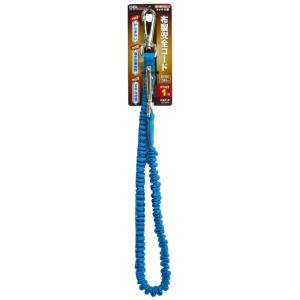 DBLTACT 布製安全コード 使用荷重1kg  ブルー  三共コーポレーション DT-ST-03BL