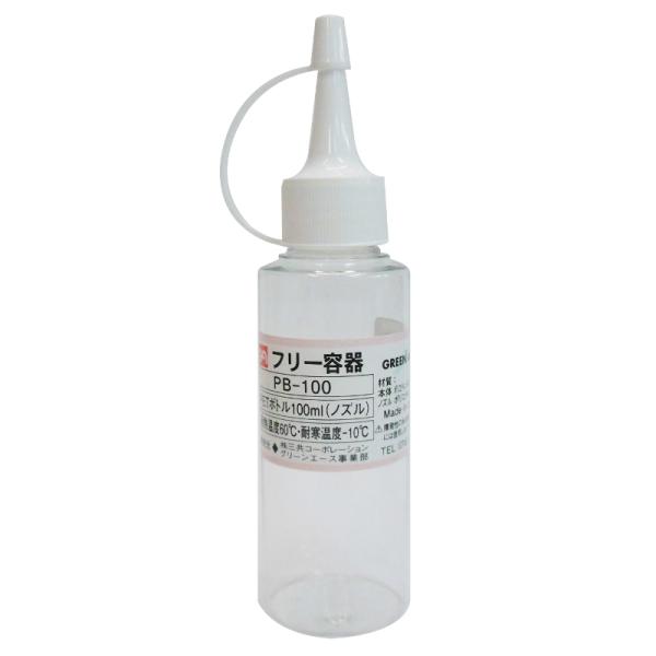 GREEN ACE PETボトル(ノズルタイプ) 100mL  三共コーポレーション PB-100