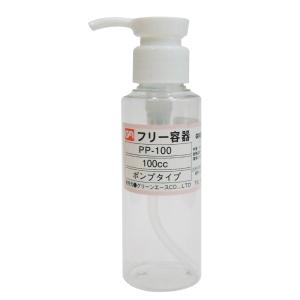 GREEN ACE PETボトル(ポンプ式) 100mL  三共コーポレーション PP-100｜articlestore