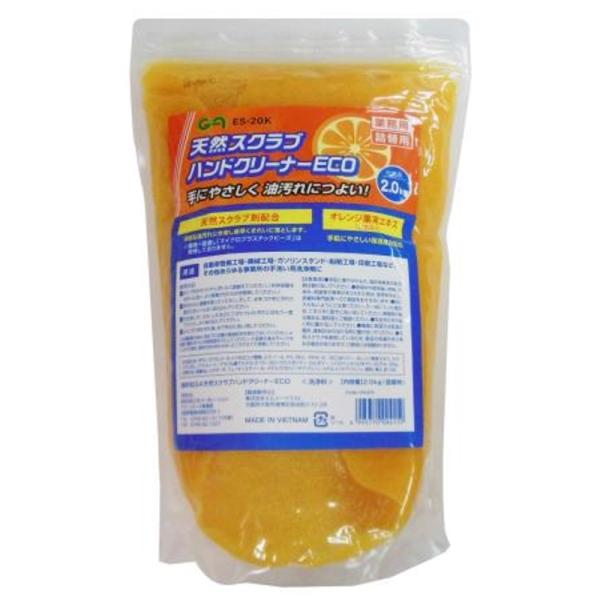 GREEN ACE 天然スクラブハンドクリーナーECO 2.0Kg  三共コーポレーション ES-2...