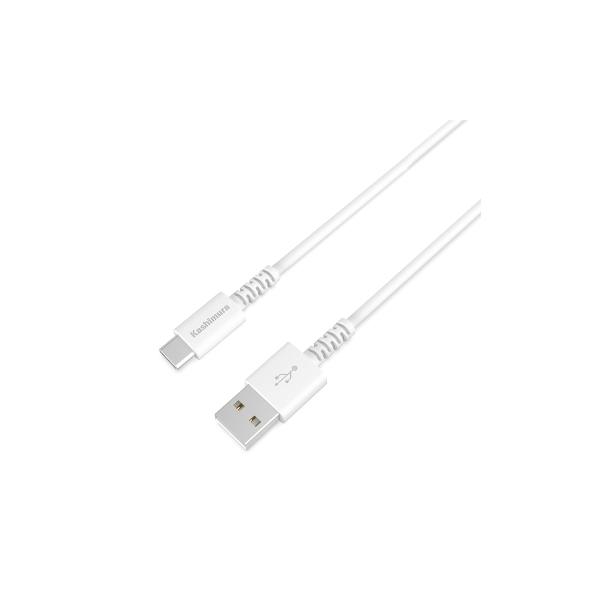 USB充電＆同期ケーブル 50cm A-C WH 充電器 コード ケーブル USB Type-C 白...