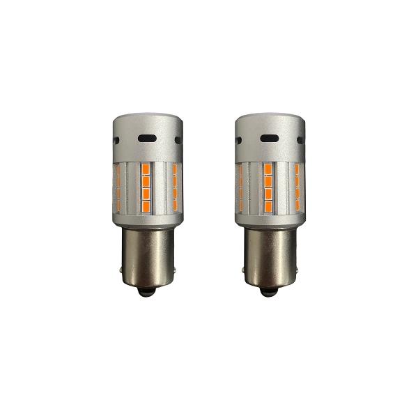 S25 ピン角150° ファン付きウインカー 24灯 1600LM ウインカー球 簡単取付け LED...