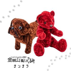 ドイツ製 木製テディベア人形 ナチュラル色 （18cm) KWO社