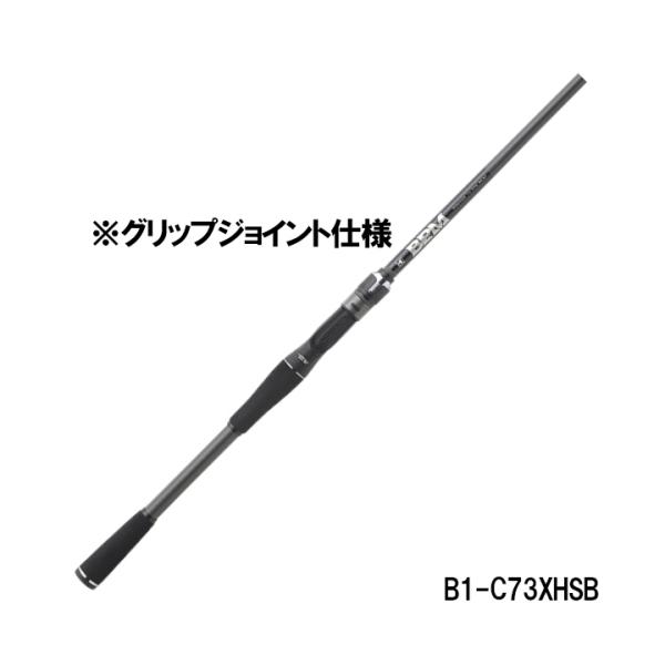 21 BPM B1-C73XHSB バスロッド 21375 ジャッカル