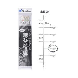 ポイントオリジナル 明石・播磨灘 アジサビキ ブ...の商品画像