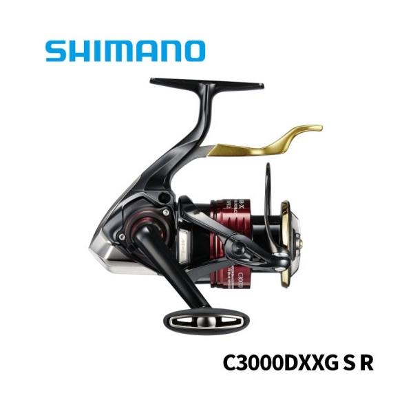 25 BB-X ハイパーフォース タイプ2 C3000DXXG S R 右ハンドル BB-X 049...