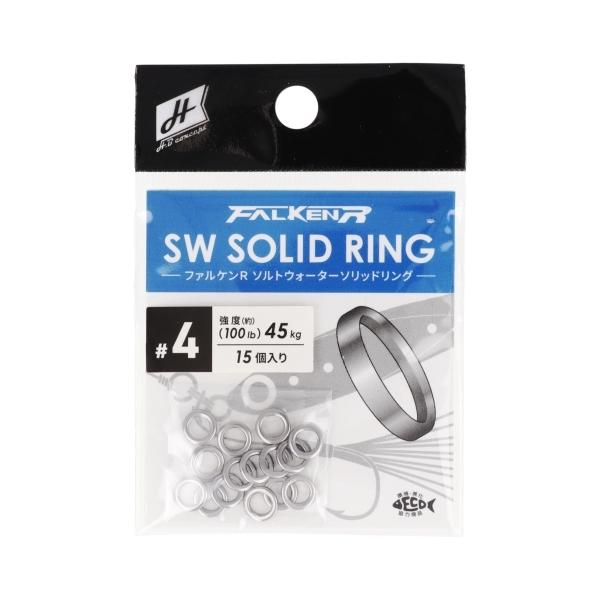 ファルケン R ソルトウォーター ソリッドリング #4 H.B コンセプト CM-625 タカミヤ