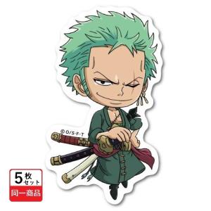 5個セット ワンピース Sdキャラ ゾロ キャラクター ライセンス商品 グッズ One Piece ジャンプ マンガ アニメ ゼネラルステッカー Lcs 511 最安値 価格比較 Yahoo ショッピング 口コミ 評判からも探せる