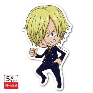 5個セット ワンピース SDキャラ サンジ キャラクター ライセンス商品 グッズ ONE PIECE ジャンプ マンガ アニメ  ゼネラルステッカー LCS-512
