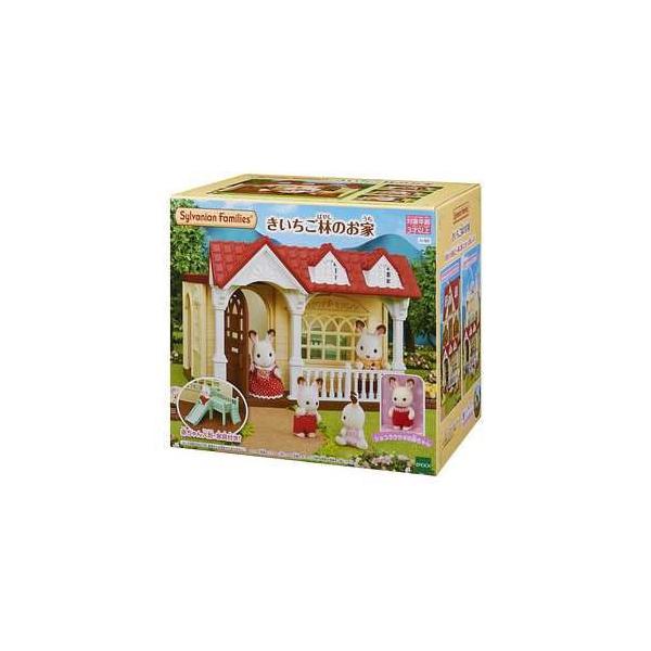 ハ-50 きいちご林のお家 玩具 おもちゃ エポック社 HA-50