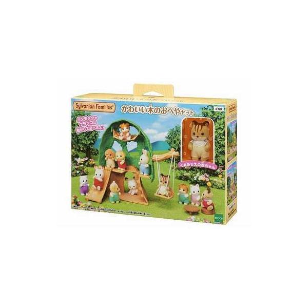 かわいい木のおへやセット 玩具 おもちゃ エポック社 S-63