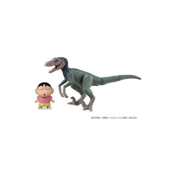 アニア 『映画クレヨンしんちゃん オラたちの恐竜日記』しんちゃんとヴェロキラプトル 玩具 おもちゃ ...