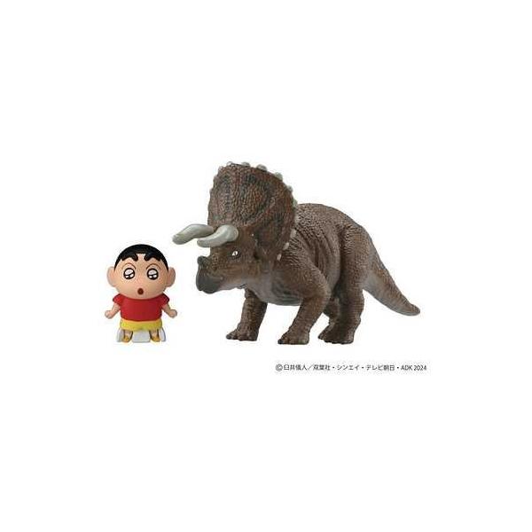 アニア 『映画クレヨンしんちゃん オラたちの恐竜日記』しんちゃんとトリケラトプス 玩具 おもちゃ タ...