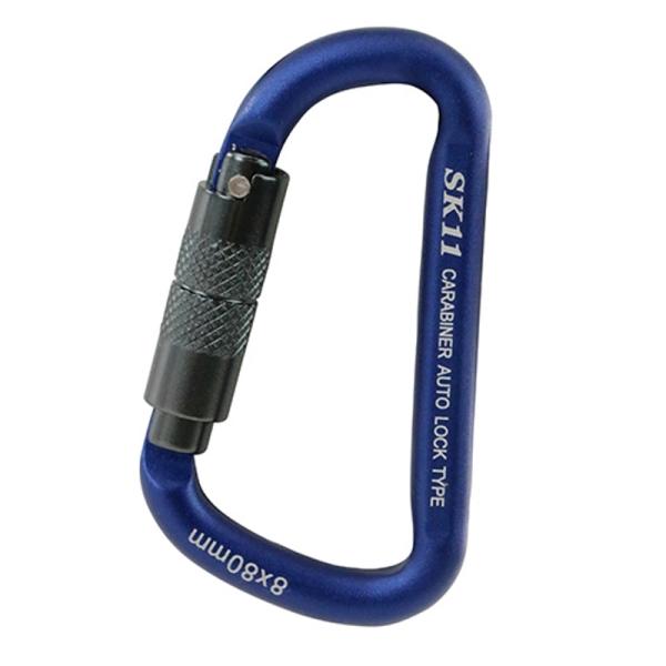 オートロックカラビナ SK11 SALC-880BL 藤原産業