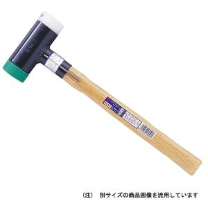 ショックレスハンマー0．5P OH OS-20 オーエッチ工業 20001 DIY 工具 ハンマー てこ 打刻 ショックレスハンマー｜articlestore