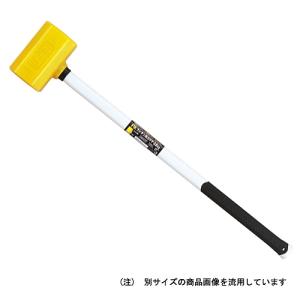 Gウレタン角カケヤ ＃8 PX PXUK-08G オーエッチ工業 20471 DIY 工具 ハンマー てこ 打刻 打刻道具｜articlestore