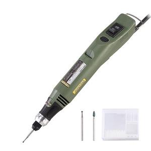 アルゴファイル(Argofile) ハイパーハンディミニルーター ARTIMA AT