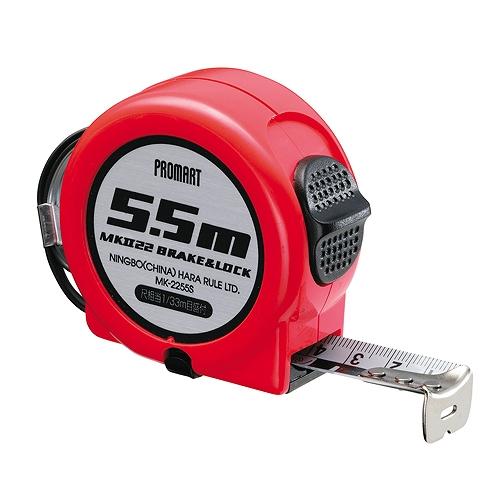 MK219ブレーキ＆ロック プロマート MKN1955 原度器 04165 DIY 工具 計測 検査...