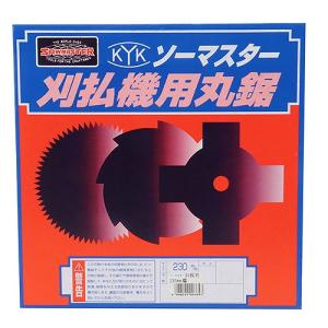 笹刈刃30枚刃230ミガキ KYK30S230...の詳細画像1
