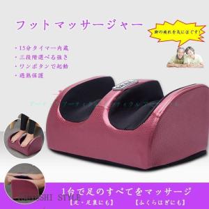 父の日 プレゼント 健康のランキングtop100 人気売れ筋ランキング Yahoo ショッピング