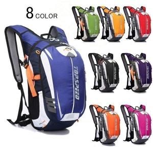 ランニングバッグ サイクリングバッグ ハイドレーション サイクルバッグ ジョギング 超軽量 ウォーキングバッグ リュック アウトドア 大容量 撥水加工