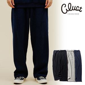 CLUCT（クラクト） 2024 夏秋 先行予約 9月〜10月入荷予定 パンツ