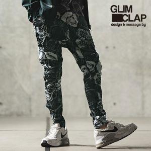 2023 春夏 2nd 先行予約 5月下旬〜6月上旬入荷予定 グリムクラップ パンツ GLIMCLAP Jersey fabric patterned pants-monochrome botanical pattern-｜artif