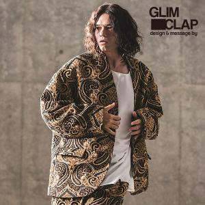 2023 秋冬 1st 先行予約 9月上旬〜中旬入荷予定 グリムクラップ ジャケット GLIMCLAP Gobelins tapestry minimal detail & big silhouette jacket｜artif