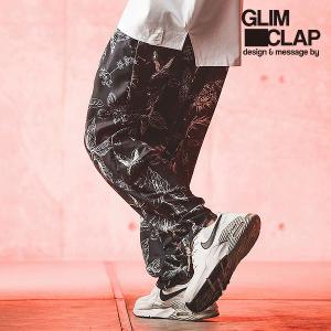 2024 春夏 3rd 先行予約 7月上旬〜中旬入荷予定 グリムクラップ パンツ GLIMCLAP Monotone botanical fabric relax pants メンズ 送料無料 キャンセル不可｜artif