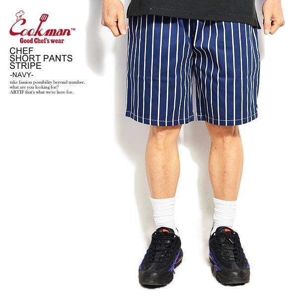 COOKMAN クックマン ショートパンツ CHEF SHORT PANTS STRIPE NAVY...