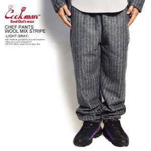 COOKMAN クックマン シェフパンツ イージーパンツ CHEF PANTS WOOL MIX STRIPE LIGHT GRAY メンズ レディース 男女兼用 コックマン｜artif