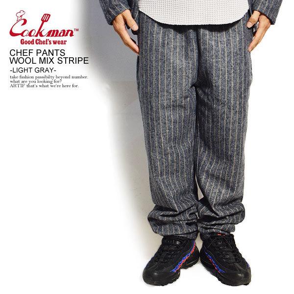 COOKMAN クックマン シェフパンツ イージーパンツ CHEF PANTS WOOL MIX S...