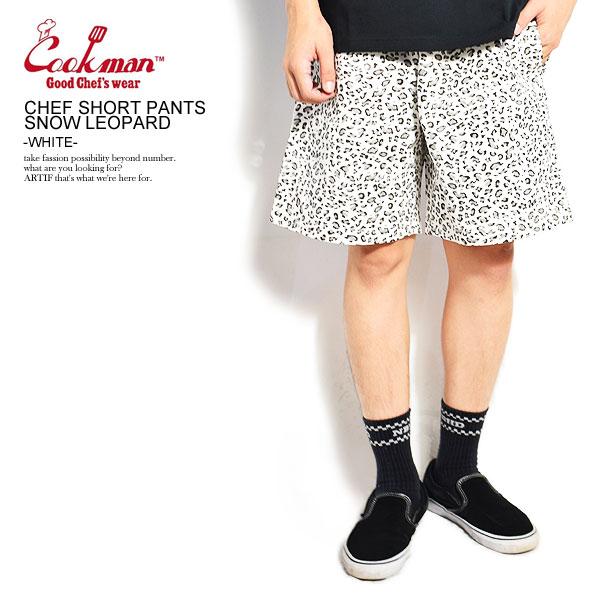 COOKMAN クックマン ショートパンツ CHEF SHORT PANTS SNOW LEOPAR...