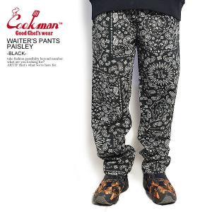COOKMAN クックマン ウェイターズ パンツ WAITERS PANTS PAISLEY BLACK 34823 34885 メンズ イージパンツ